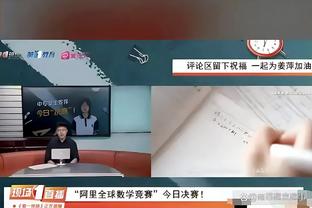 kaiyun官网莱斯特城赞助商截图0